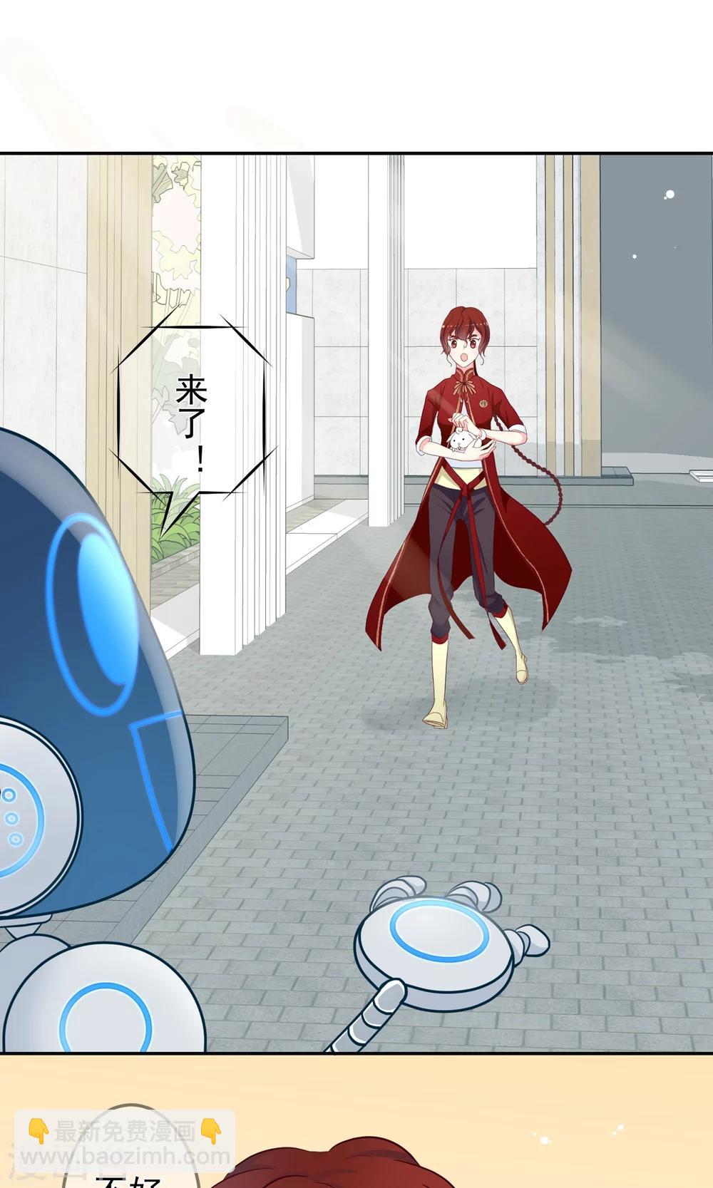 第12话 知恩莫忘报！-第13话