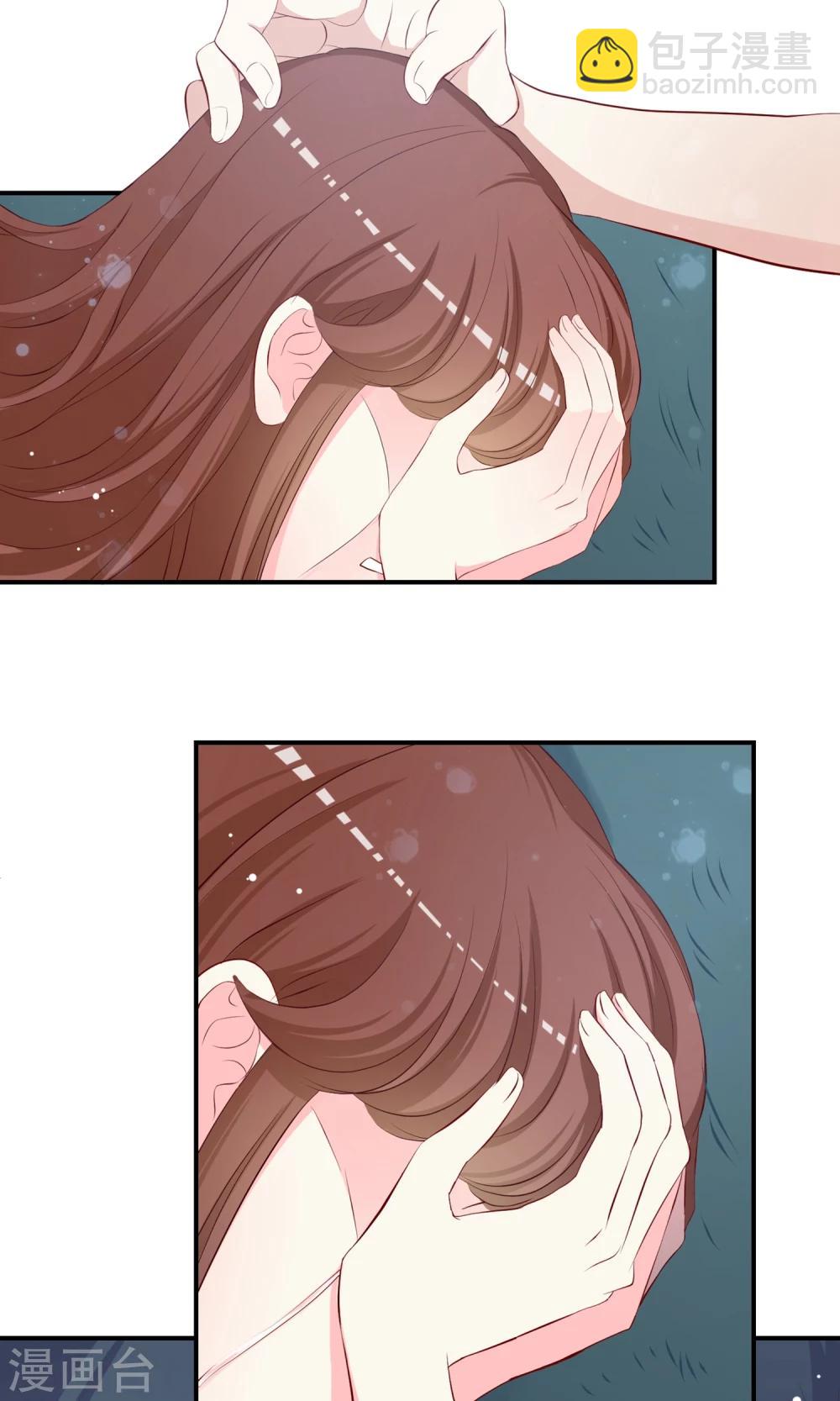 第20话 做你自己！-第21话