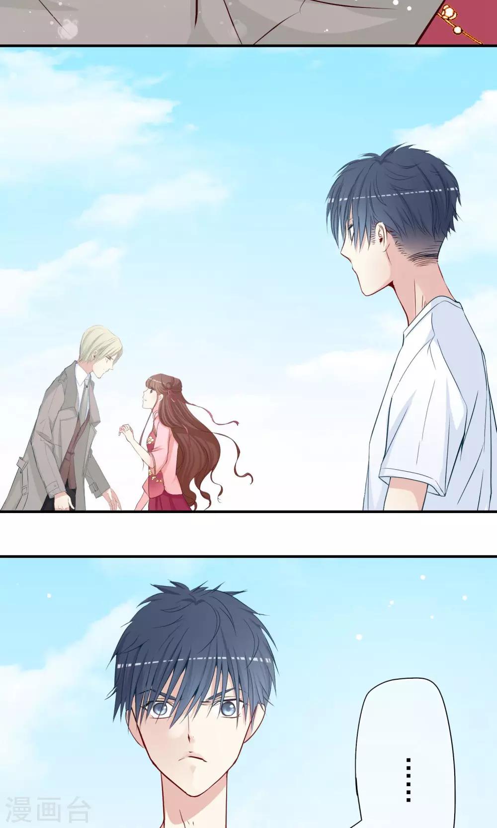 第22话 接下来由我保护你！-第23话