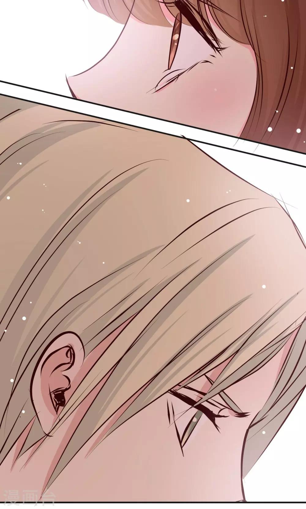 第22话 接下来由我保护你！-第23话