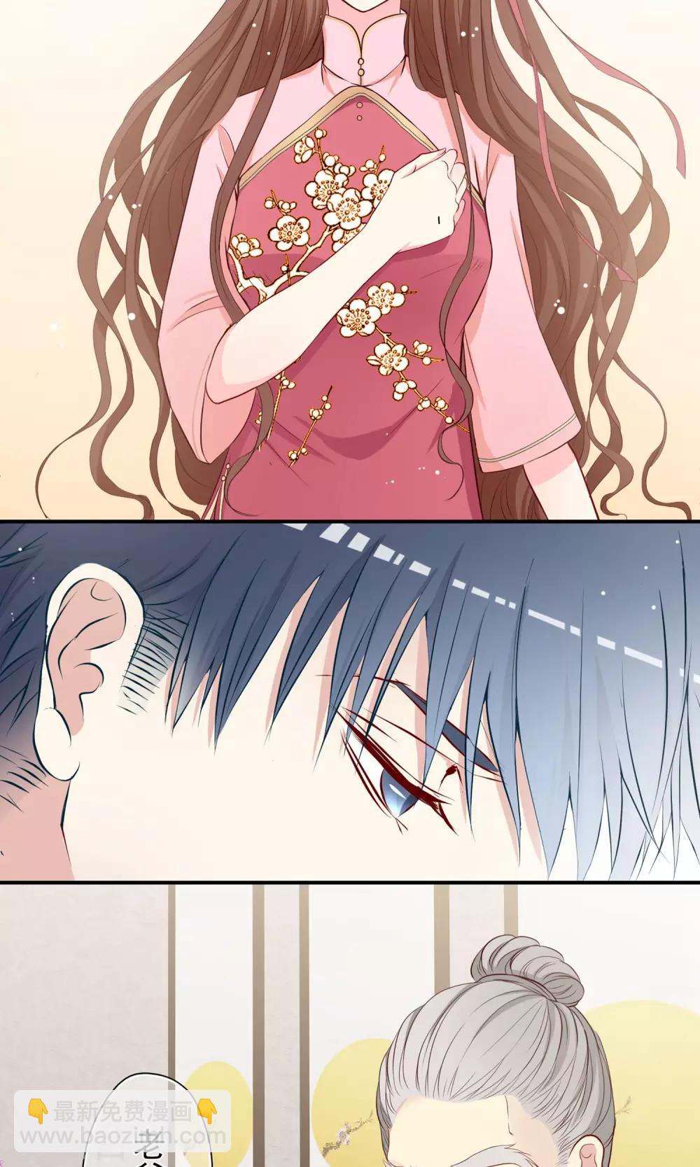 第24话 各自的方式！-第25话