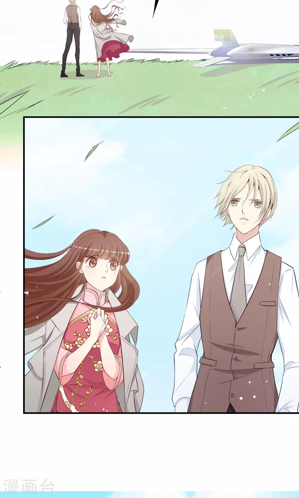 第24话 各自的方式！-第25话