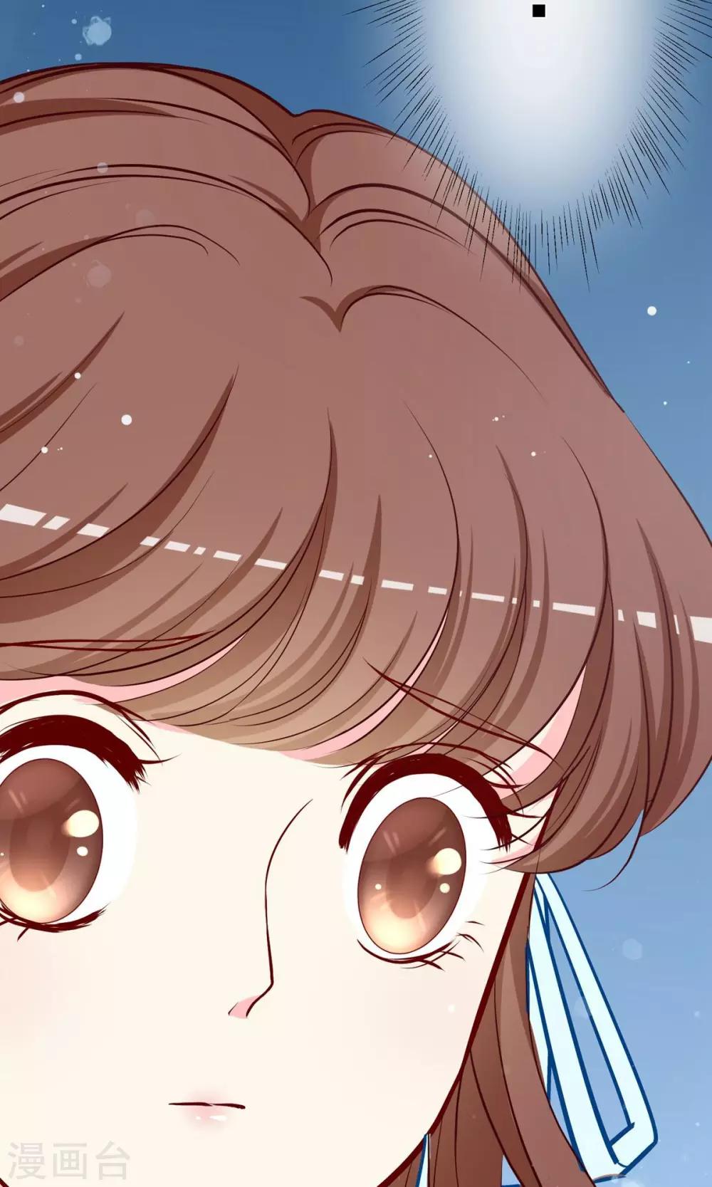 第26话 认清心意！-第27话