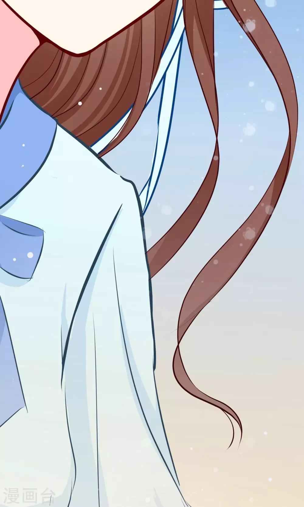 第26话 认清心意！-第27话