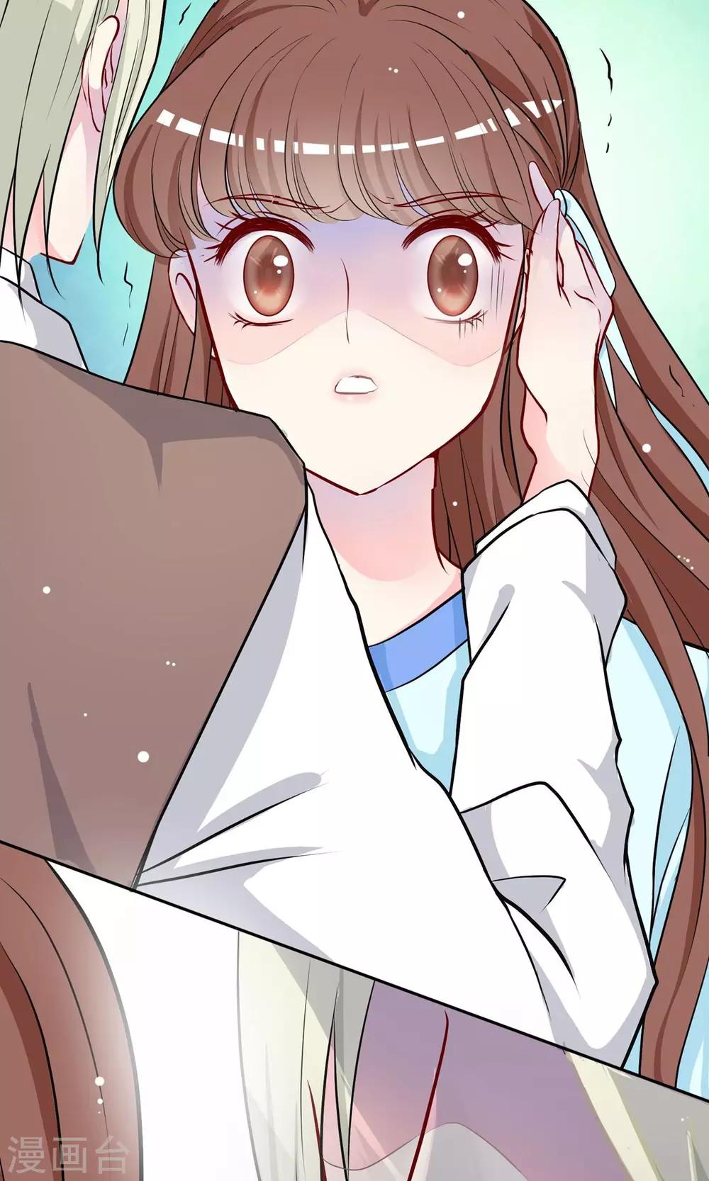 第28话 我才能让你活下去！-第29话