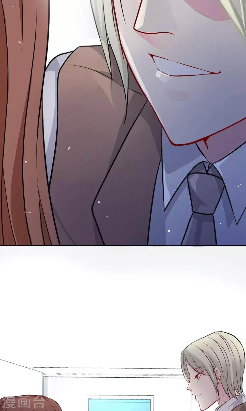 第28话 我才能让你活下去！-第29话