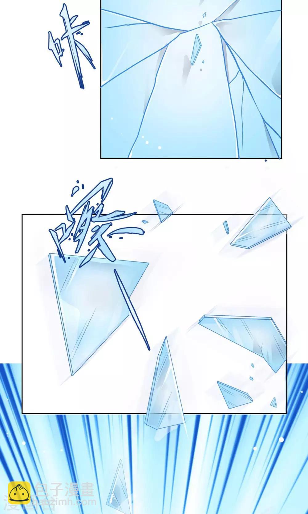 第28话 我才能让你活下去！-第29话