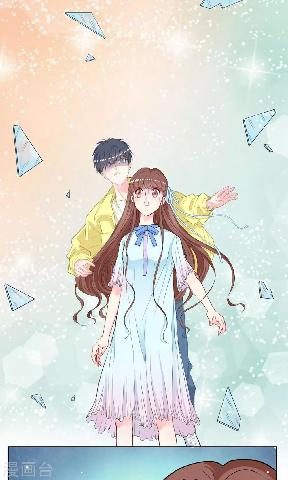 第28话 我才能让你活下去！-第29话