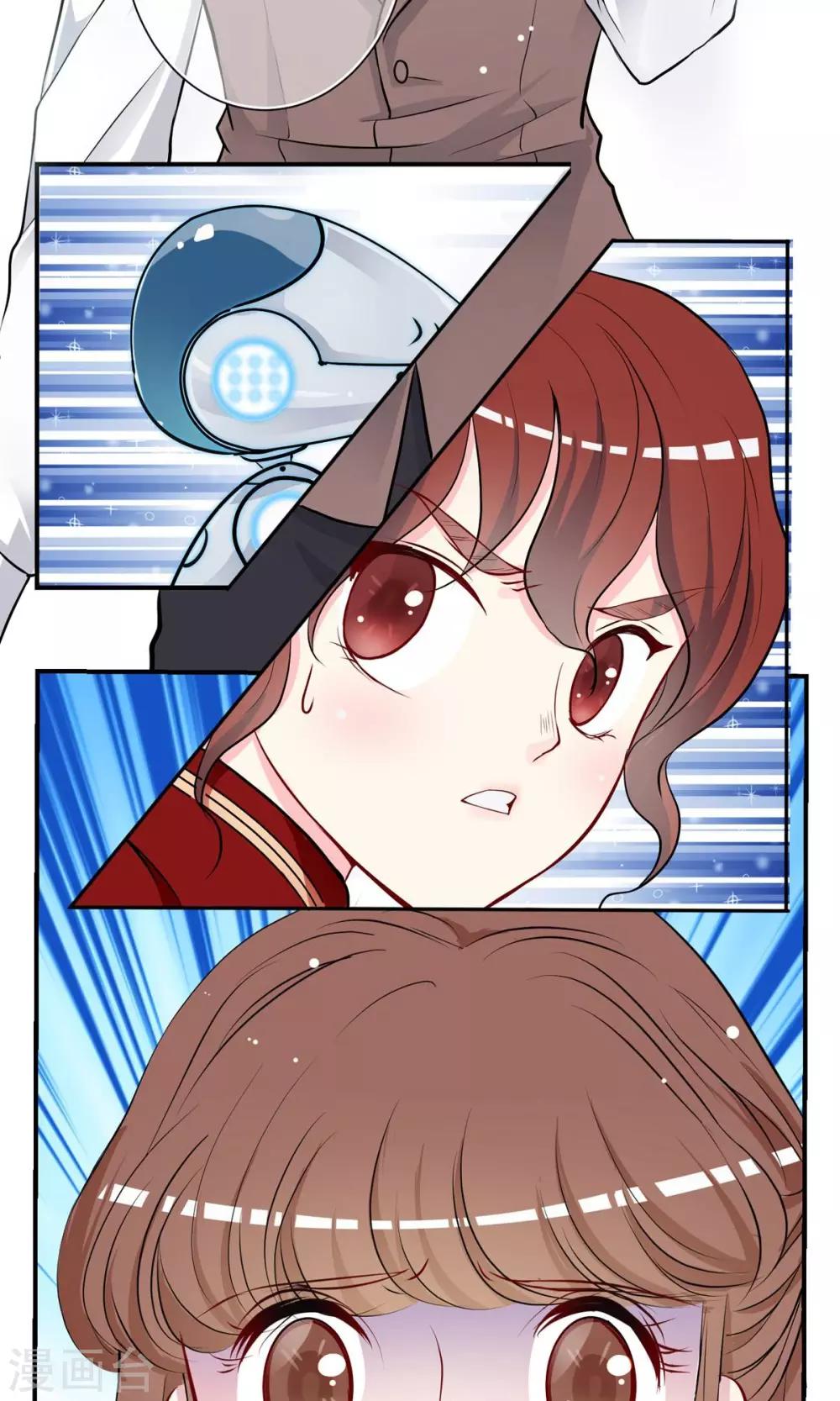 第28话 我才能让你活下去！-第29话