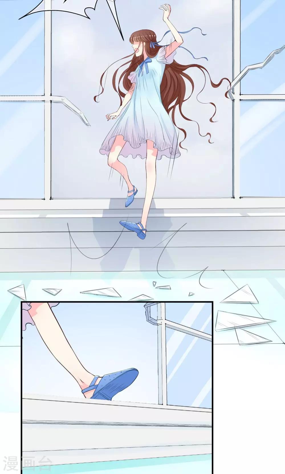 最终话 愿做不一样的半机器少女！(1/2)-第31话