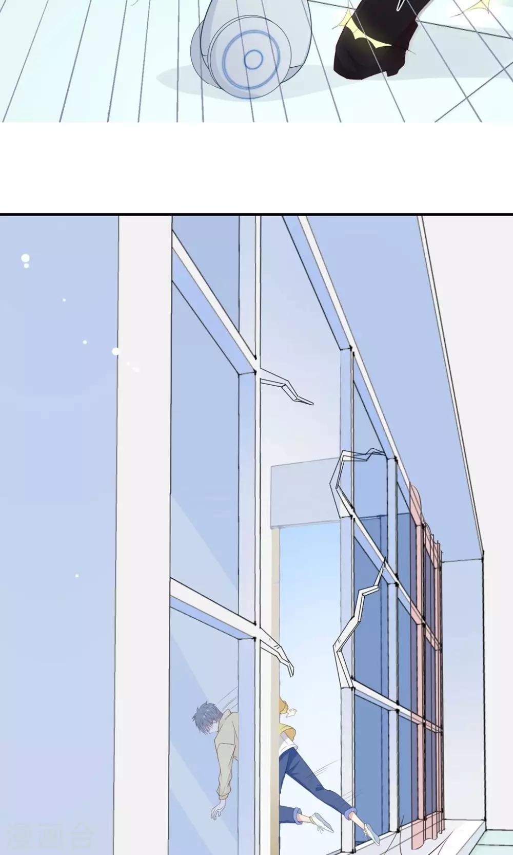 最终话 愿做不一样的半机器少女！(1/2)-第31话