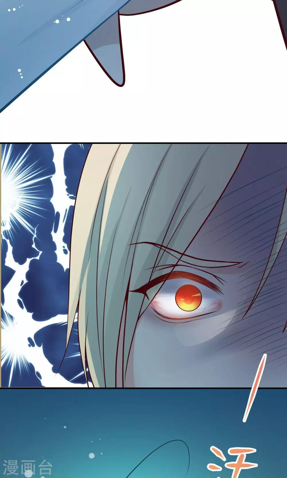 最终话 愿做不一样的半机器少女！(1/2)-第31话