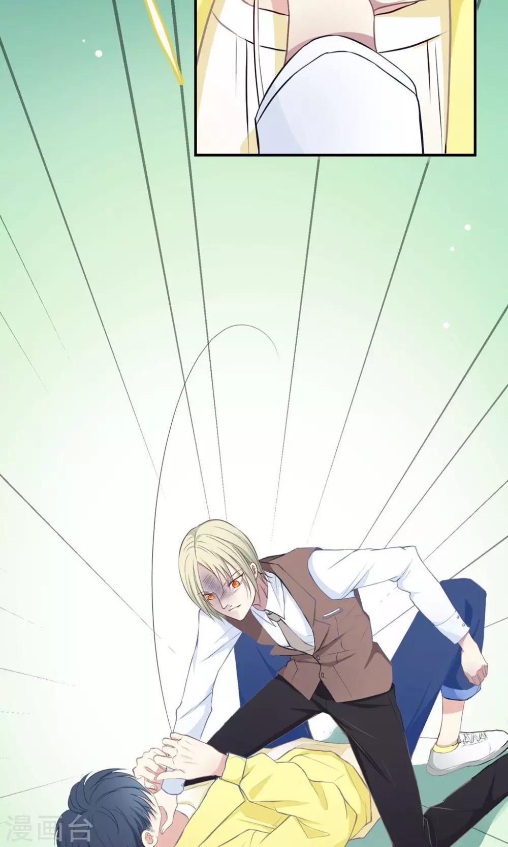 最终话 愿做不一样的半机器少女！(1/2)-第31话