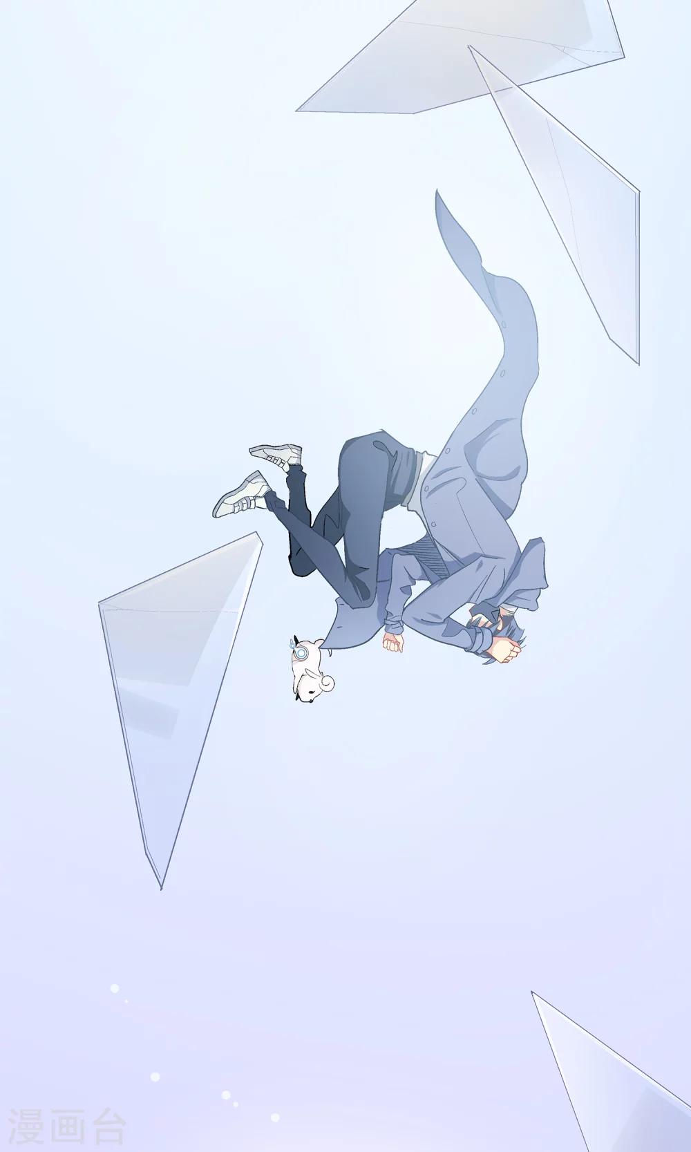 第4话 抓到你了!-第5话