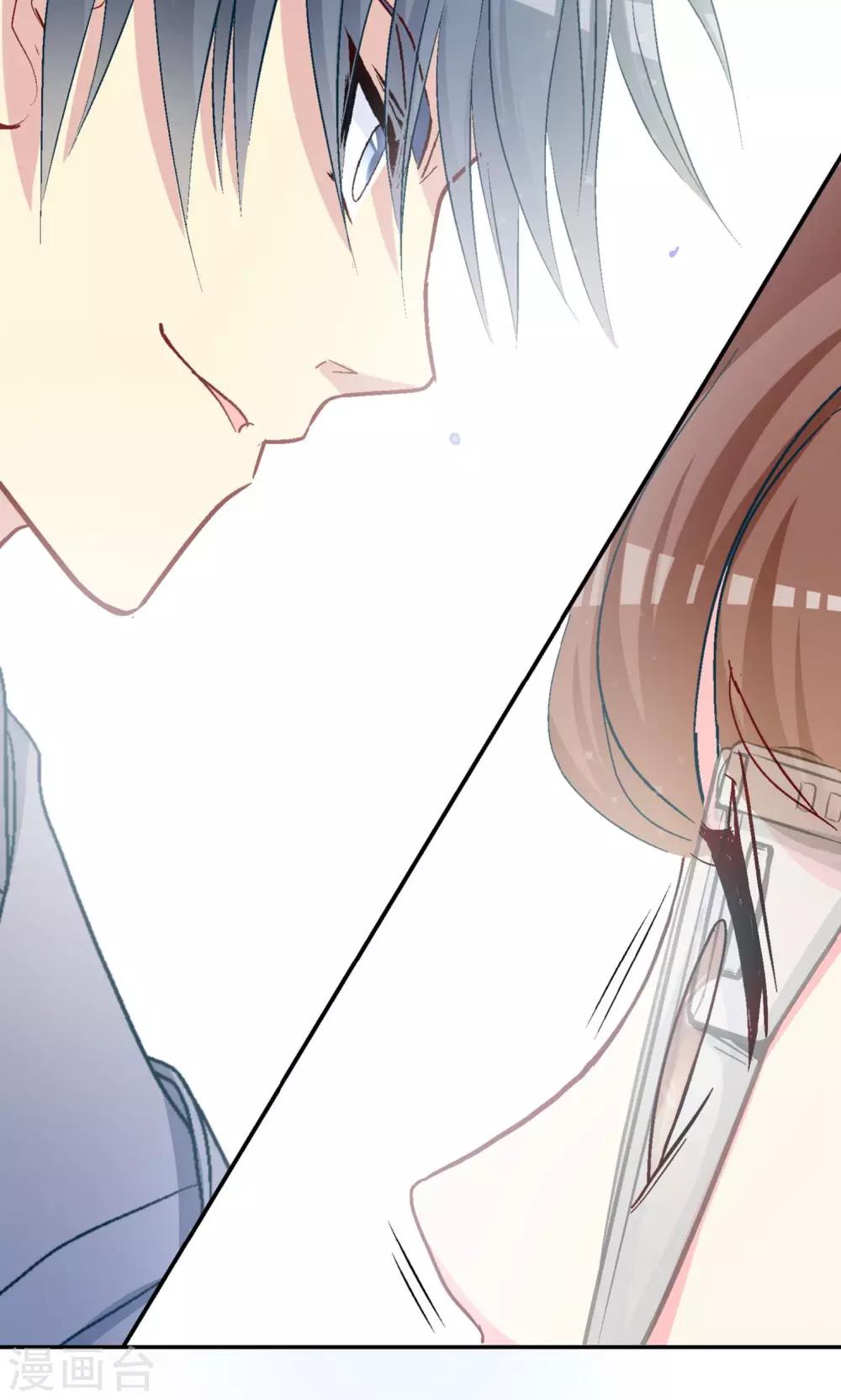 第6话 林歌和小K的对决-第7话