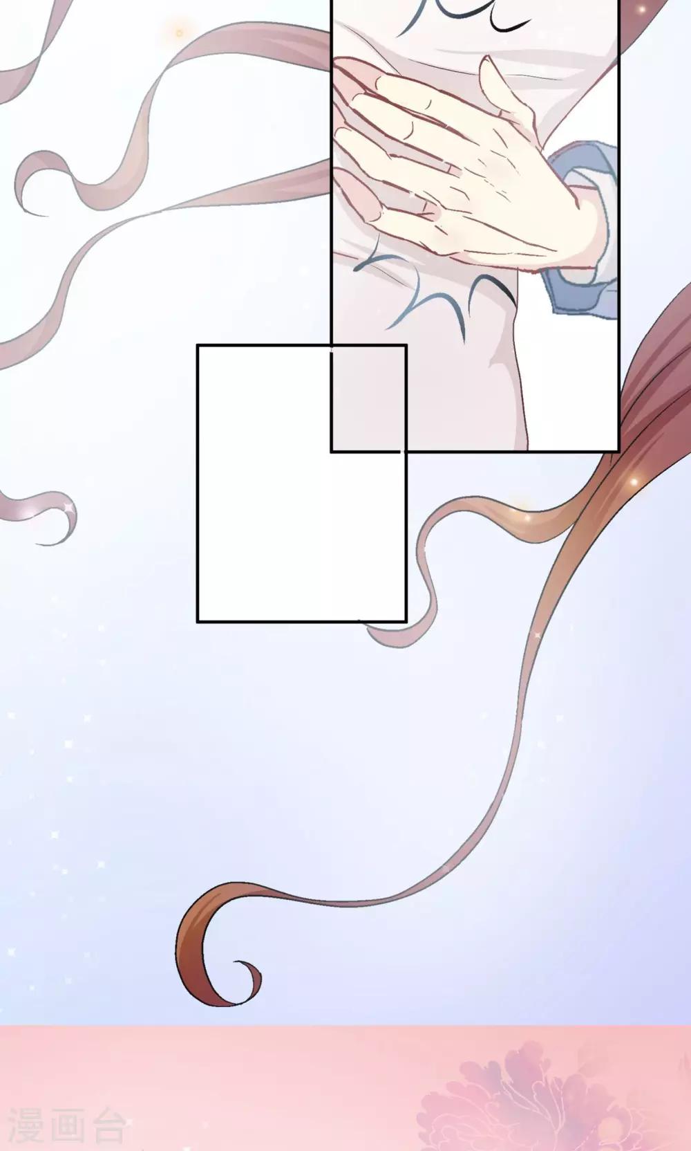 第6话 林歌和小K的对决-第7话