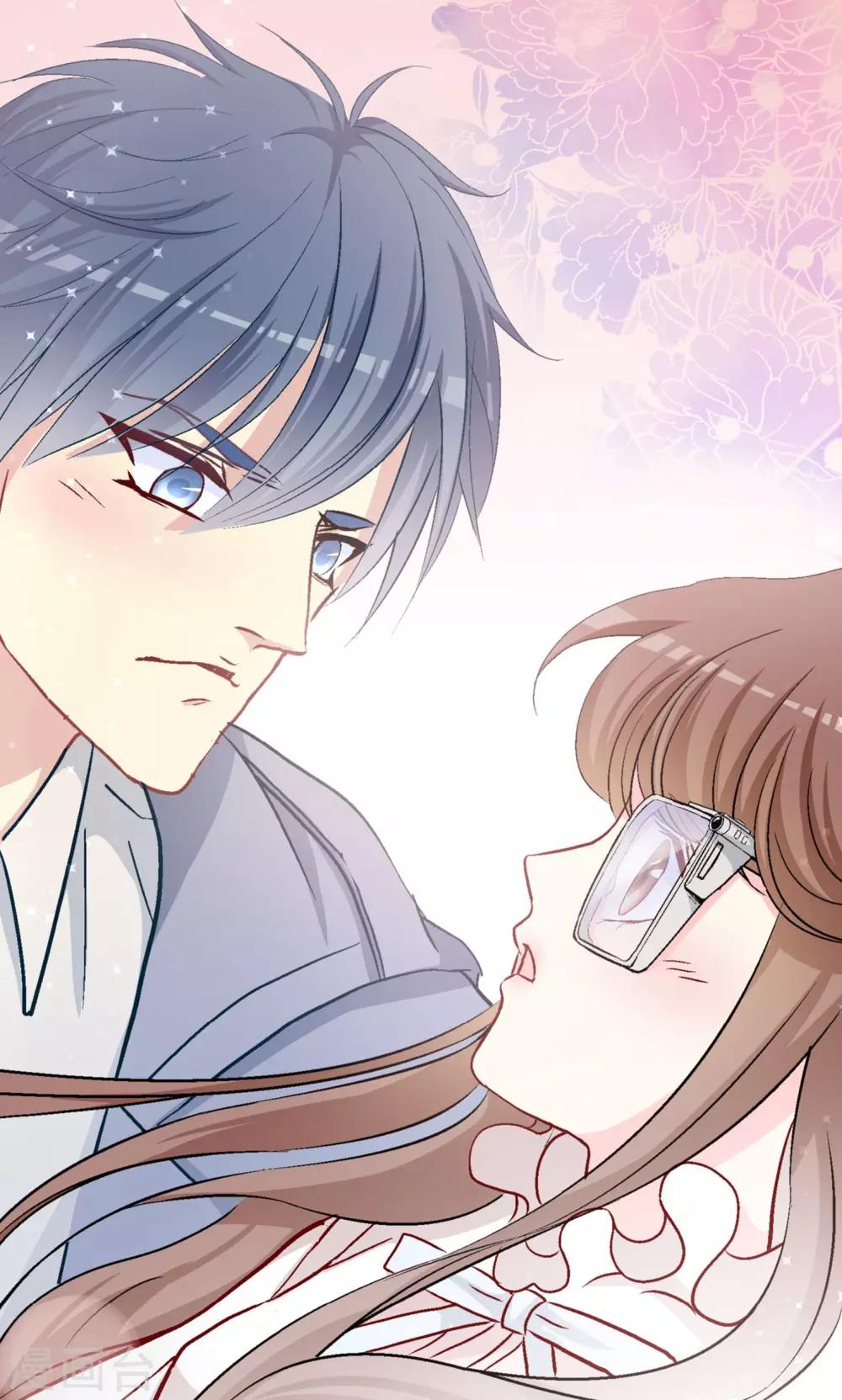 第6话 林歌和小K的对决-第7话