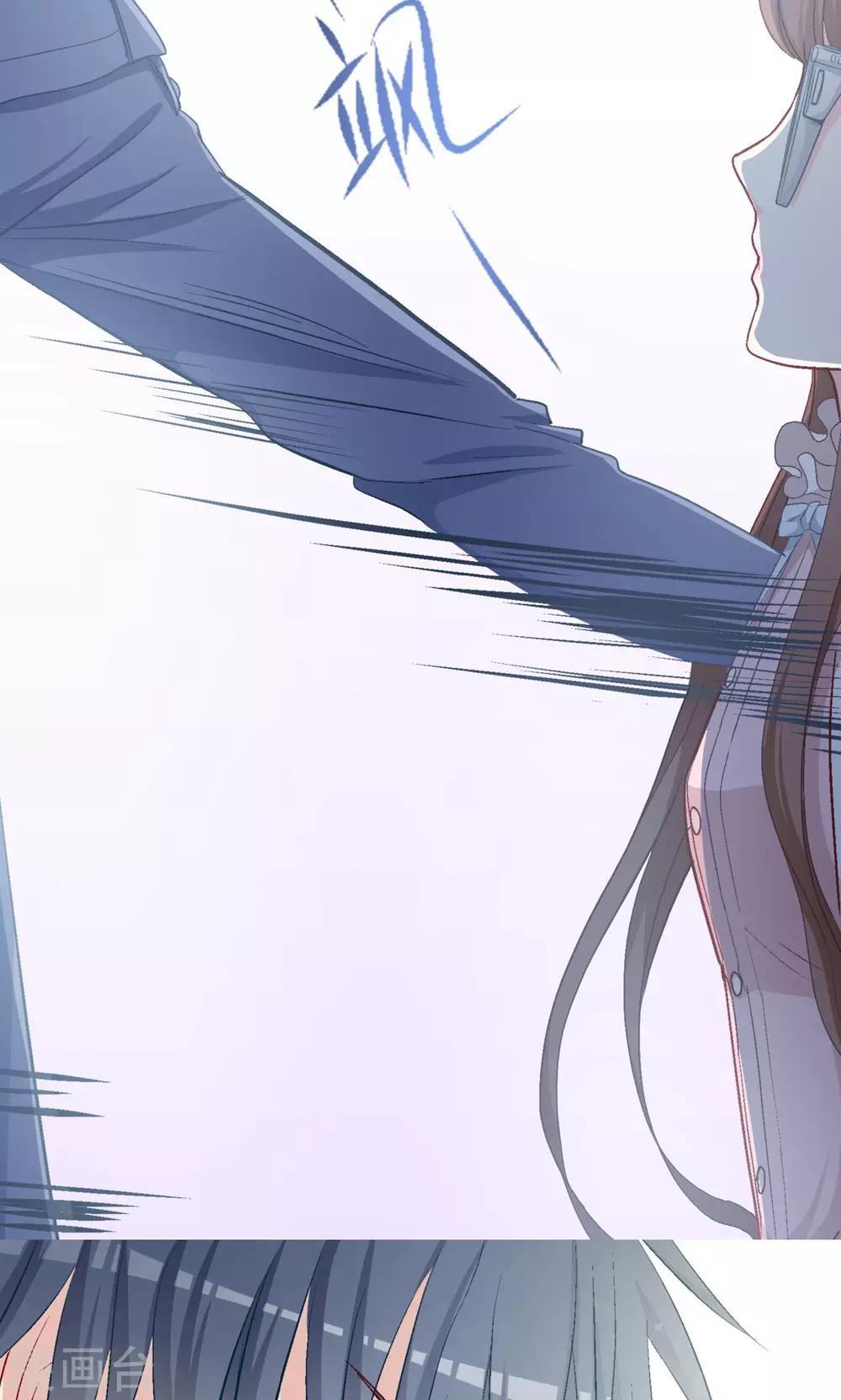 第6话 林歌和小K的对决-第7话