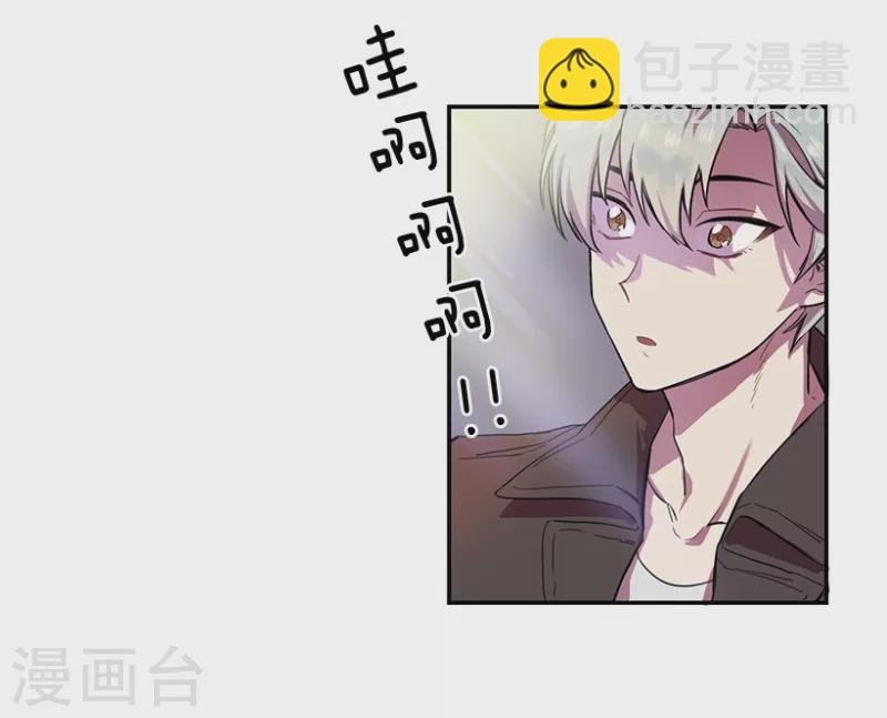 第1话 开始！1-第1话