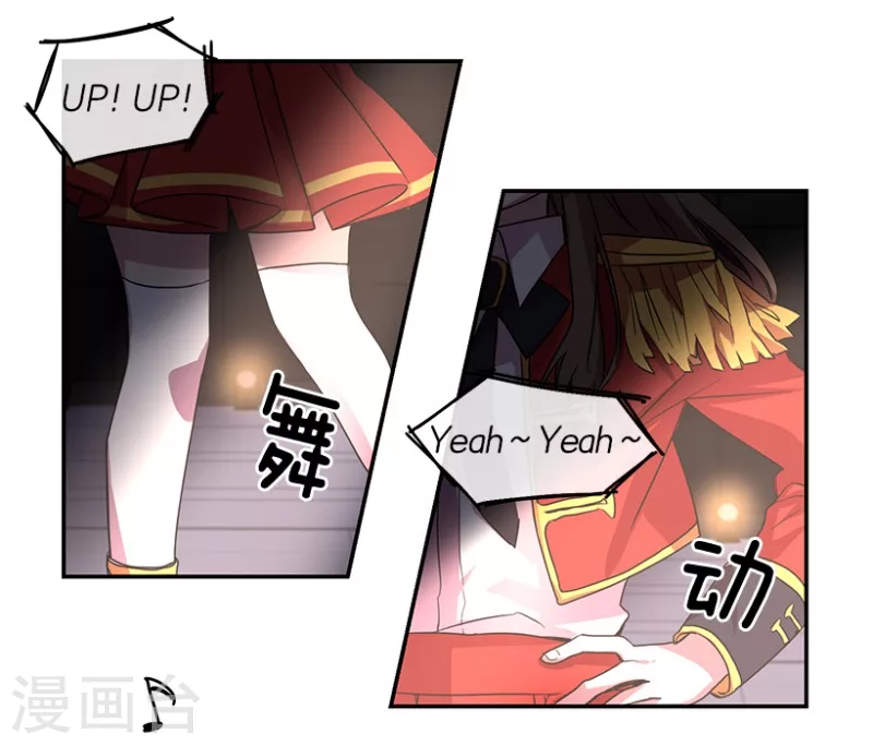 第1话 开始！1-第1话