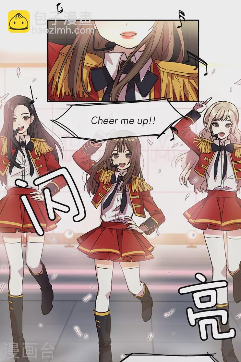 第1话 开始！1-第1话