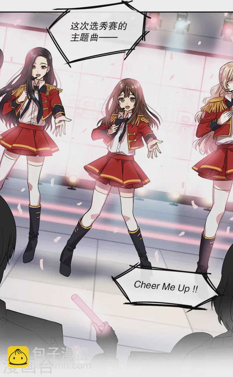 第1话 开始！1-第1话