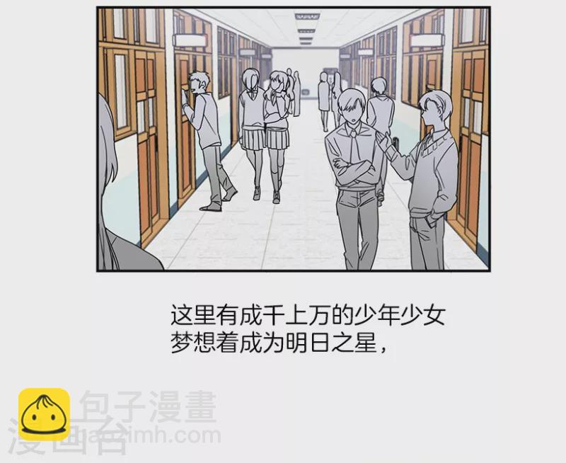 第1话 开始！1-第1话