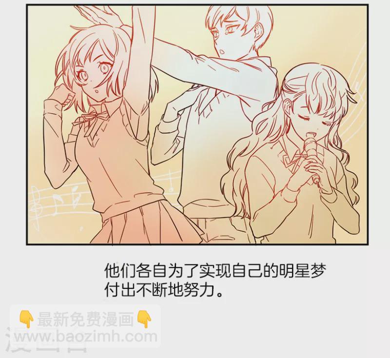 第1话 开始！1-第1话