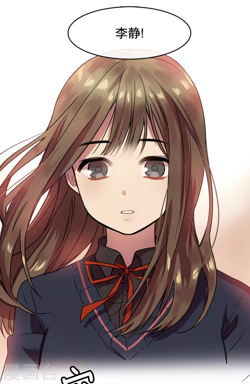 第1话 开始！1-第1话