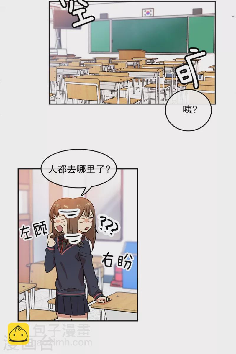 第1话 开始！1-第1话