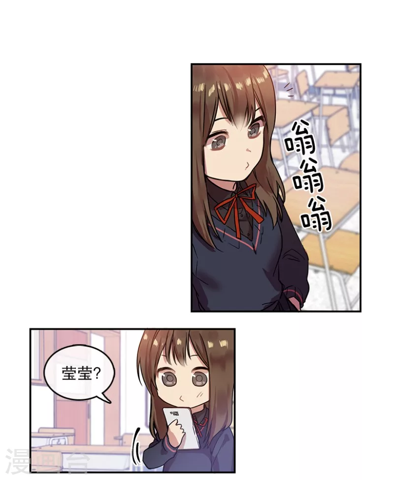 第1话 开始！1-第1话