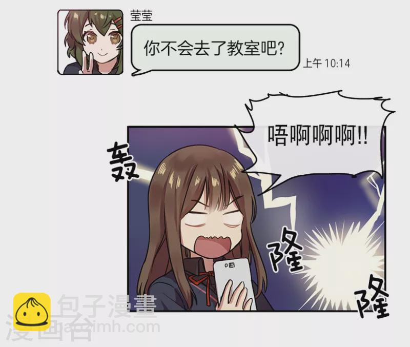 第1话 开始！1-第1话