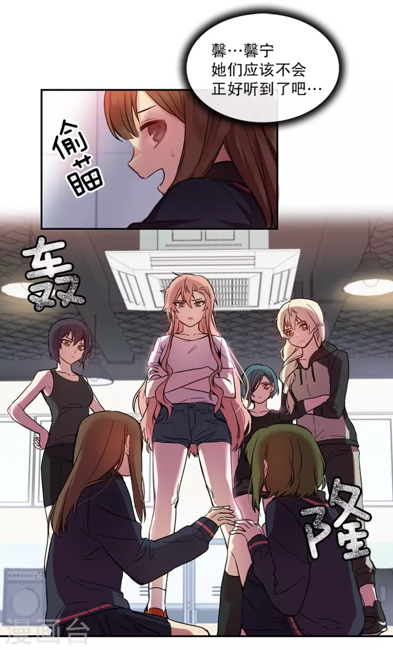 第11话 梦想1-第11话