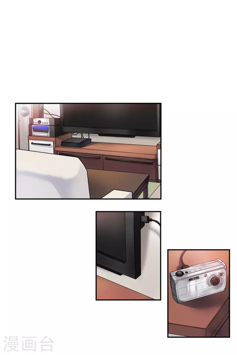 第13话 决心1-第13话