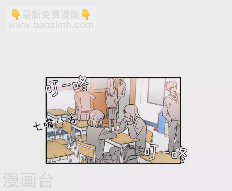 第15话 失望1-第15话