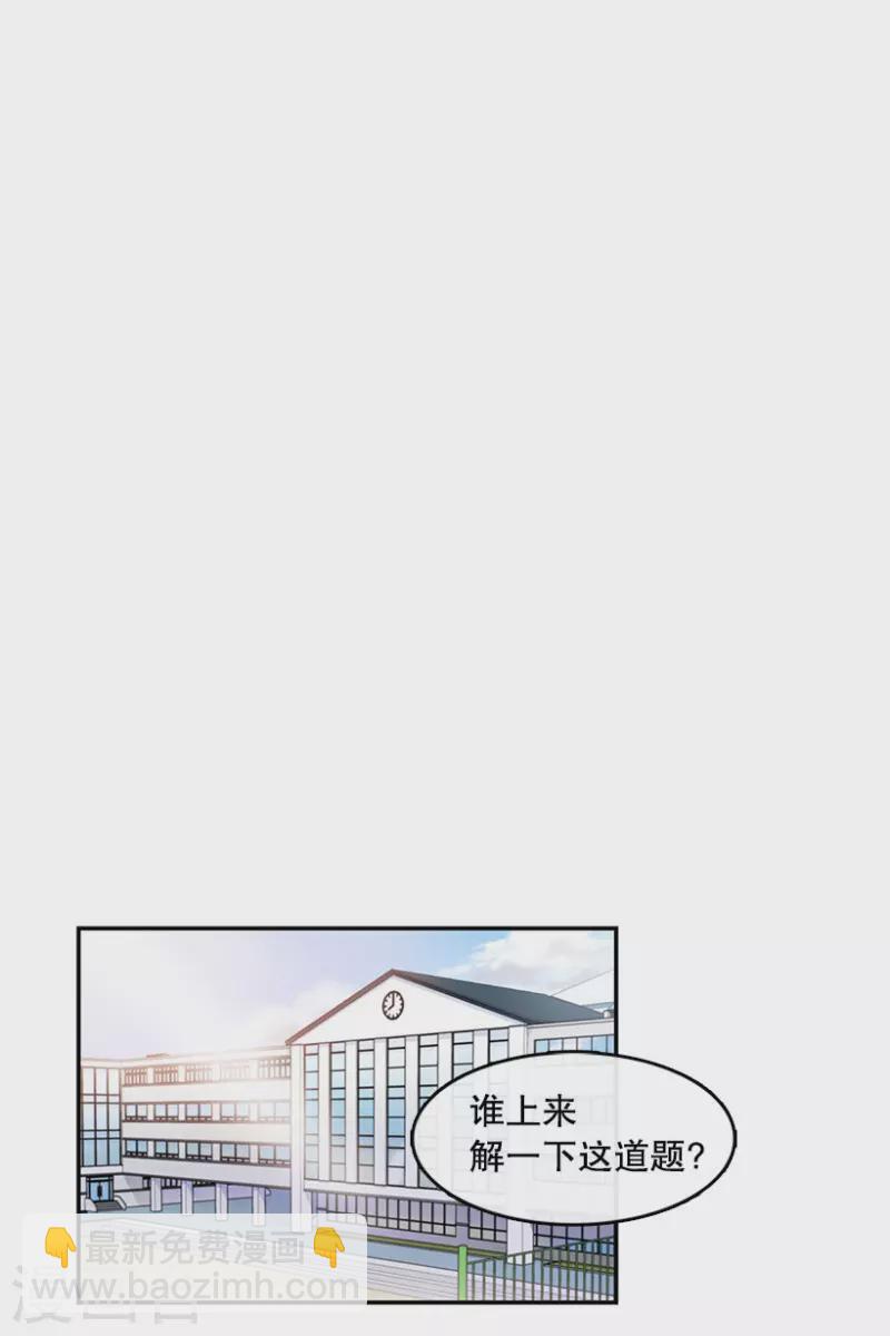 第15话 失望1-第15话