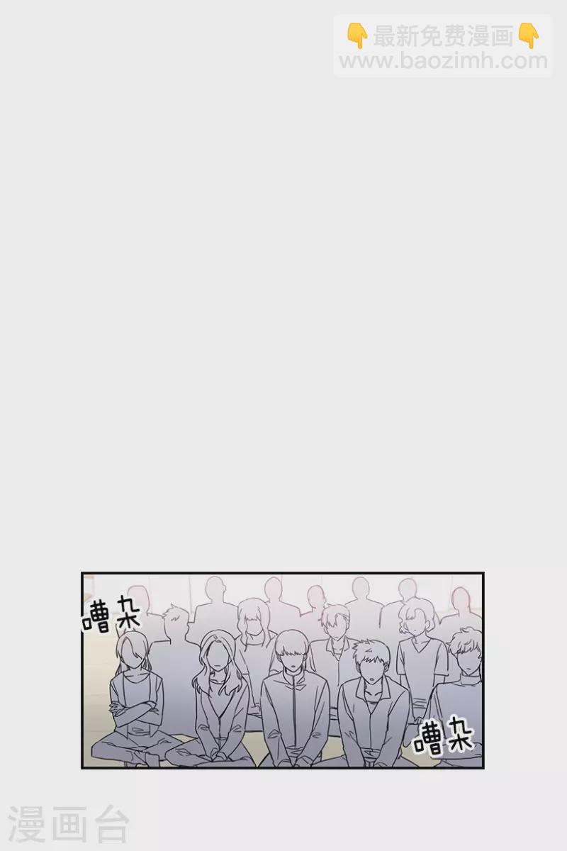 第17话 第一步1-第17话