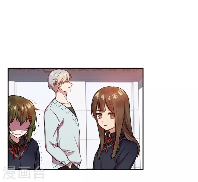 第3话 换掉她1-第3话