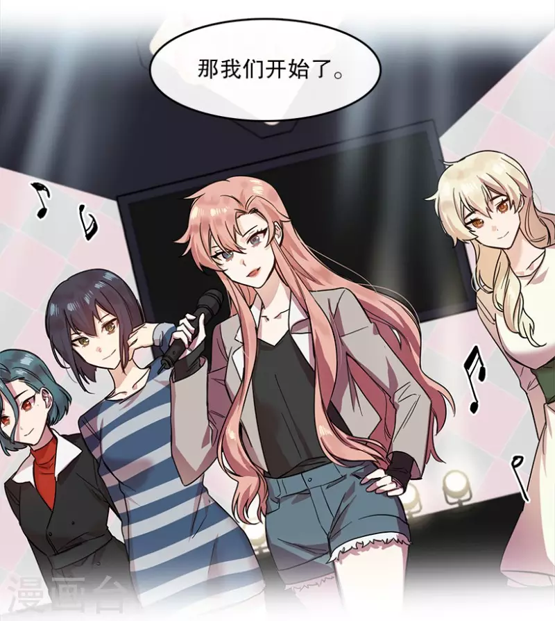 第23话 参赛1-第23话