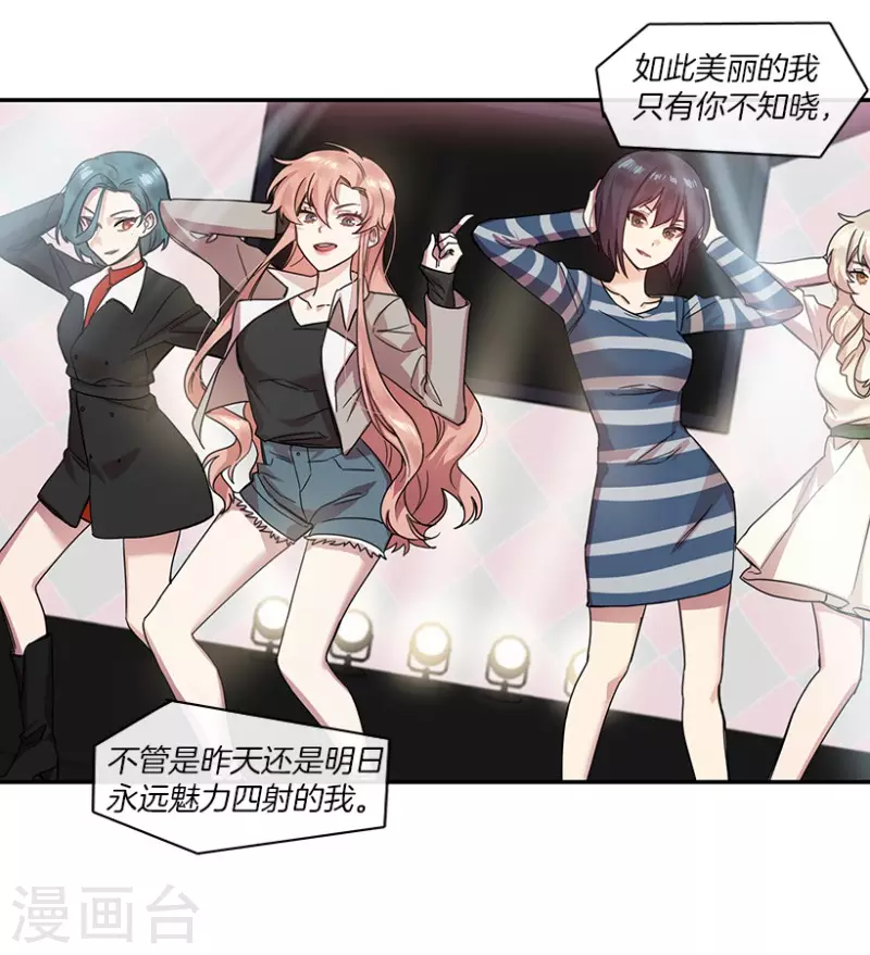 第23话 参赛1-第23话