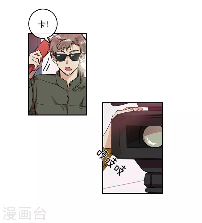 第23话 参赛1-第23话