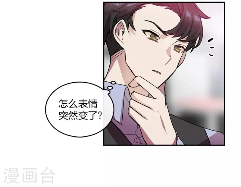 第25话 参赛3-第25话