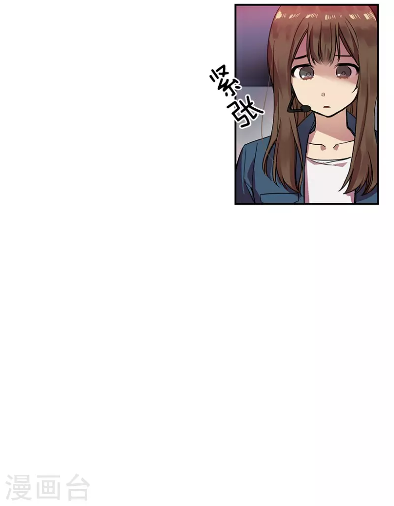 第25话 参赛3-第25话