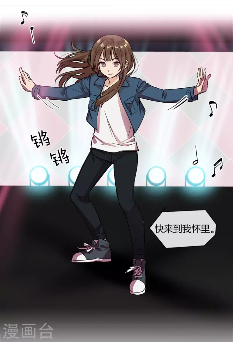 第25话 参赛3-第25话