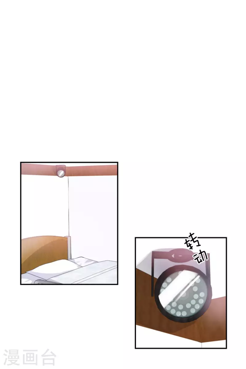 第29话 前奏1-第29话