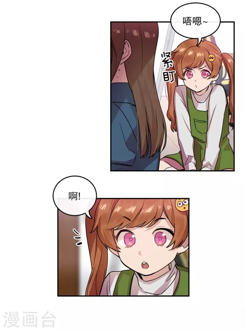 第29话 前奏1-第29话