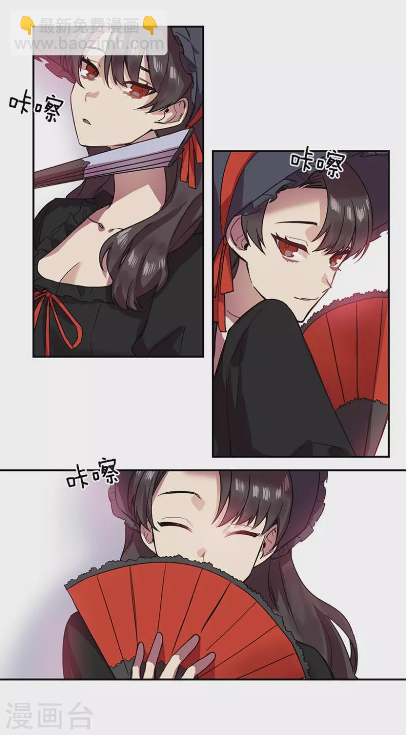 第31话 自信1-第31话