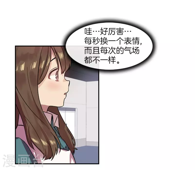 第31话 自信1-第31话