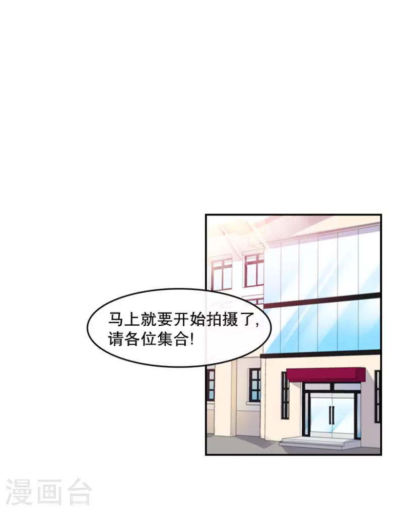 第31话 自信1-第31话