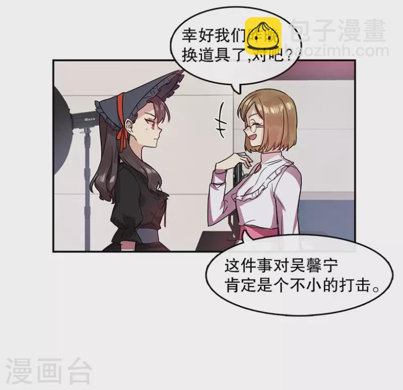 第31话 自信1-第31话